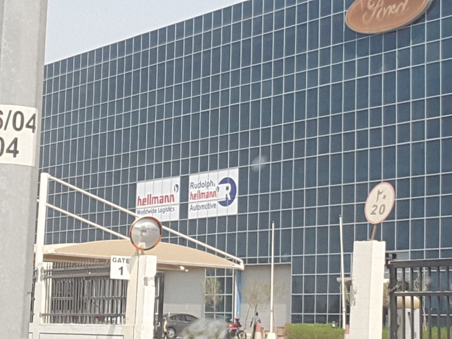 HiDubai-business-hellmann-worldwide-logistics-shipping-logistics-air-cargo-services-jebel-ali-industrial-2-dubai