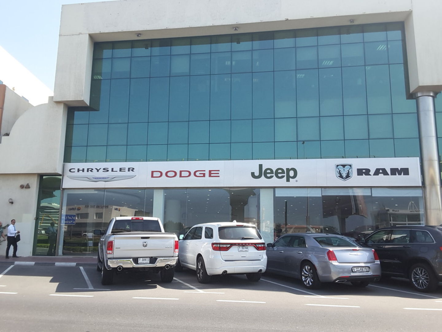 HiDubai-business-chrysler-showroom-transport-vehicle-services-car-showrooms-service-centres-al-quoz-industrial-3-dubai-2