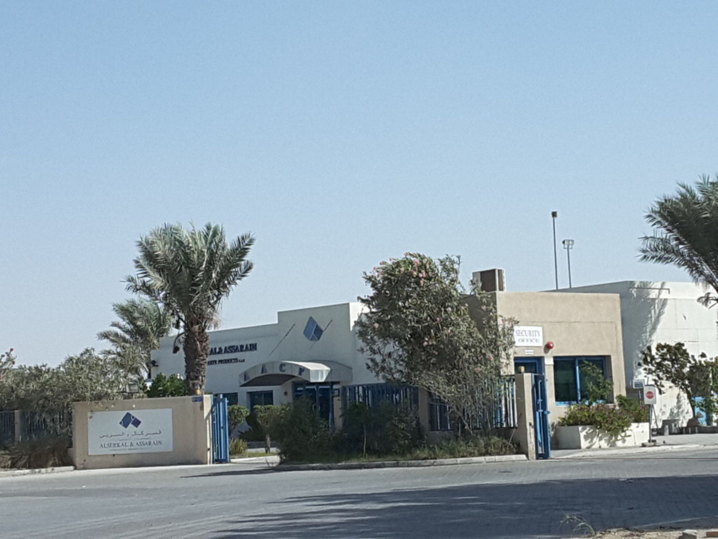 HiDubai-business-alserkal-assarain-concrete-products-construction-heavy-industries-landscaping-dubai-investment-park-2-dubai-2