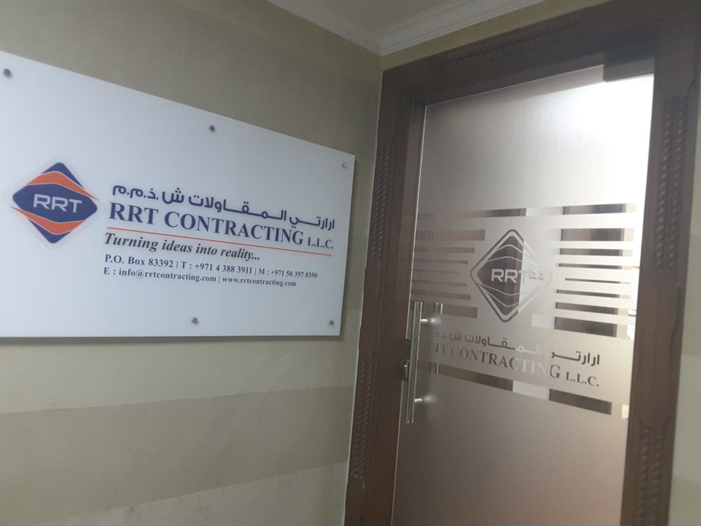 HiDubai-business-rrt-contracting-construction-heavy-industries-construction-renovation-al-nahda-2-dubai-2