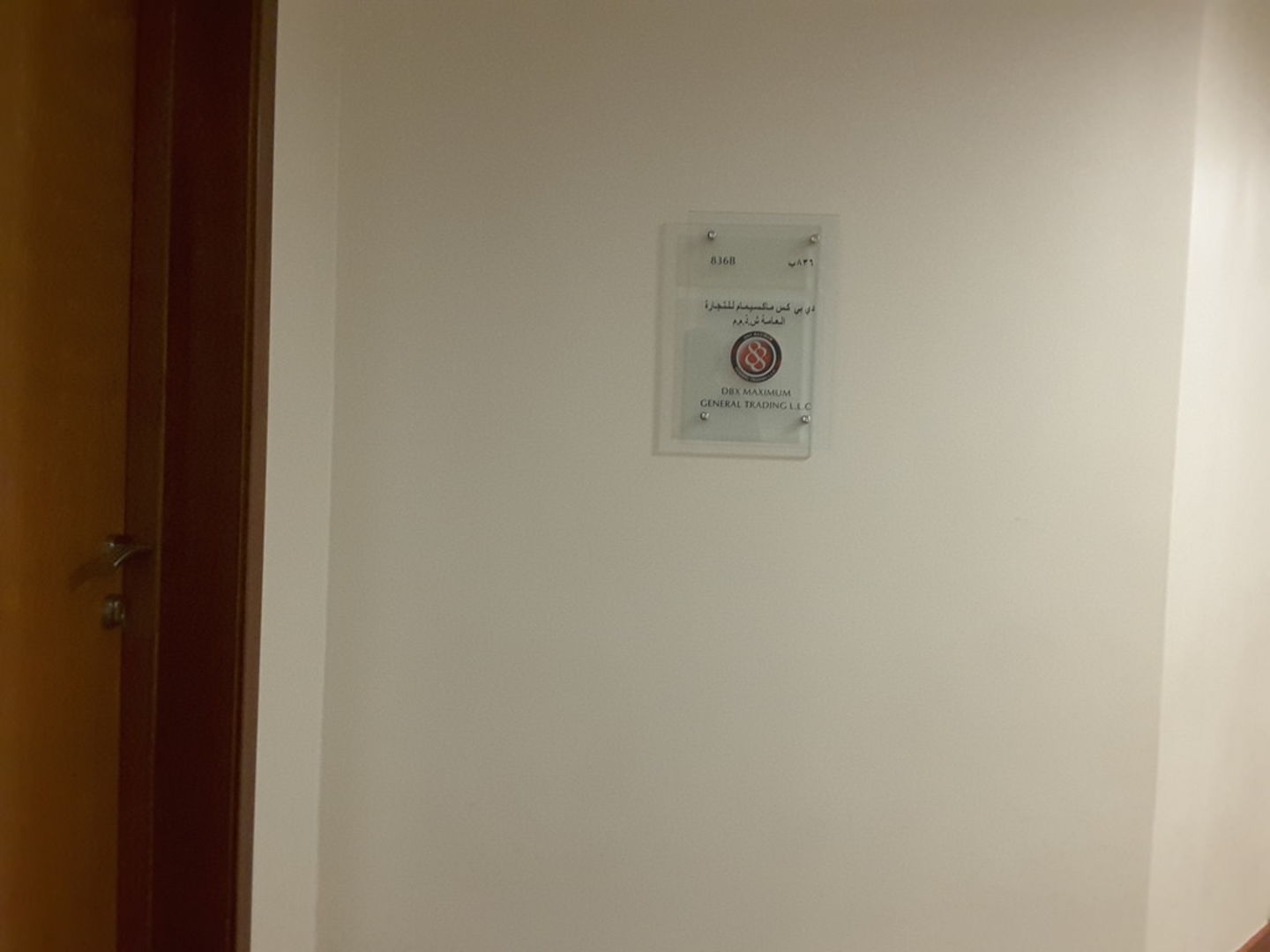 HiDubai-business-d-b-x-maximum-general-trading-shopping-beauty-cosmetics-stores-al-muraqqabat-dubai