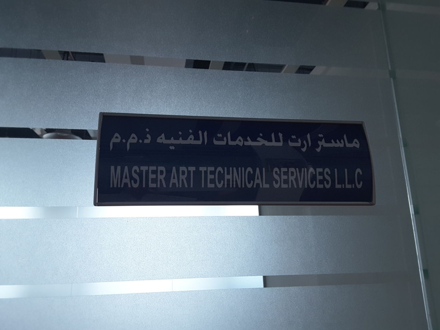 HiDubai-business-master-art-technical-services-construction-heavy-industries-construction-renovation-al-karama-dubai-2