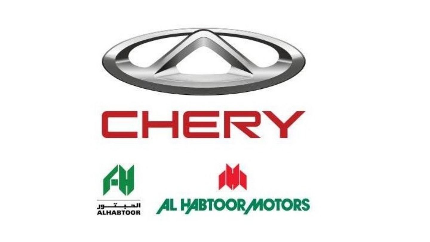 HiDubai-business-chery-service-center-transport-vehicle-services-car-showrooms-service-centres-al-quoz-industrial-1-dubai