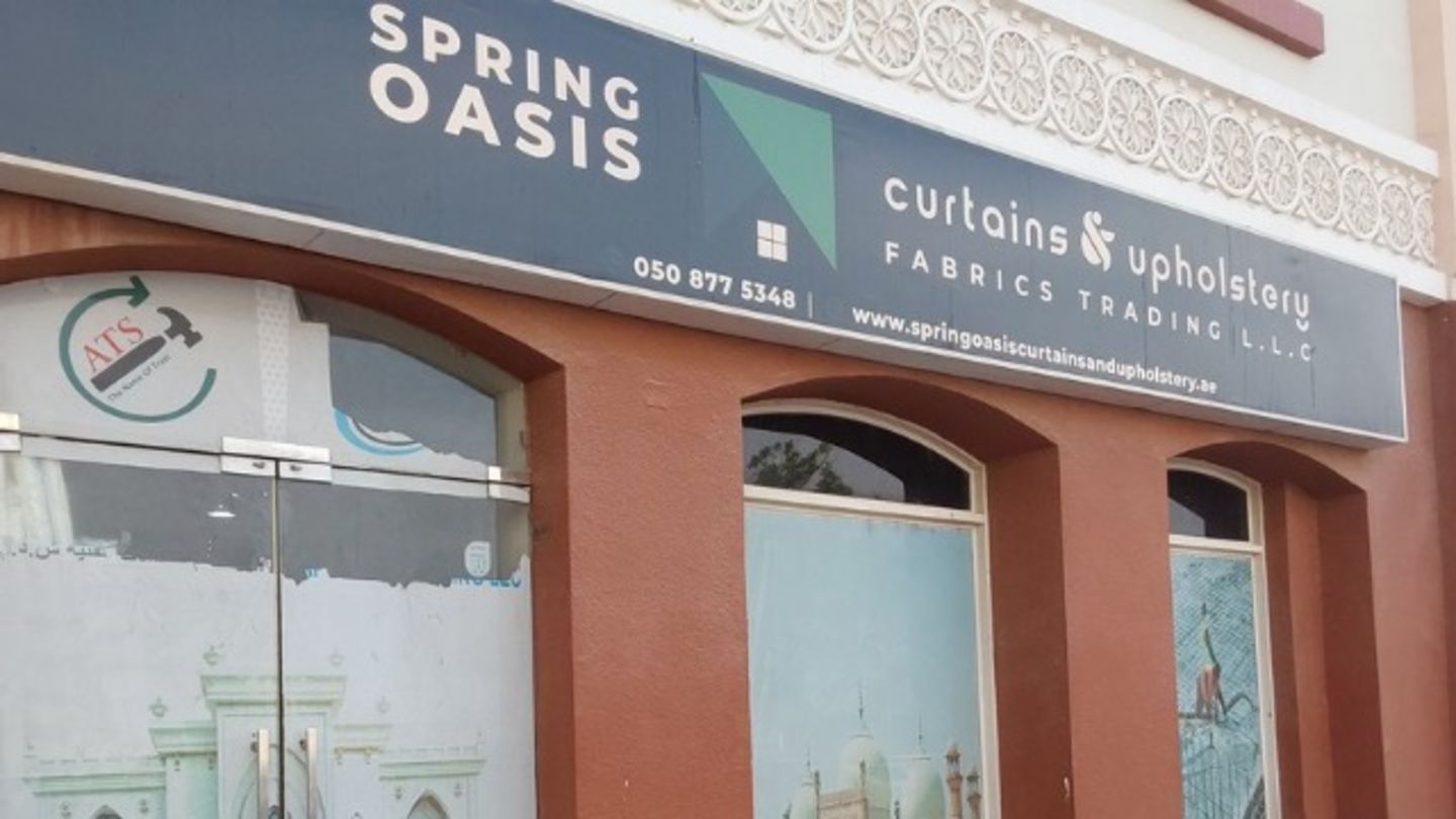 HiDubai-business-spring-oasis-curtains-upholstery-fabrics-trading-shopping-furniture-decor-international-city-warsan-1-dubai