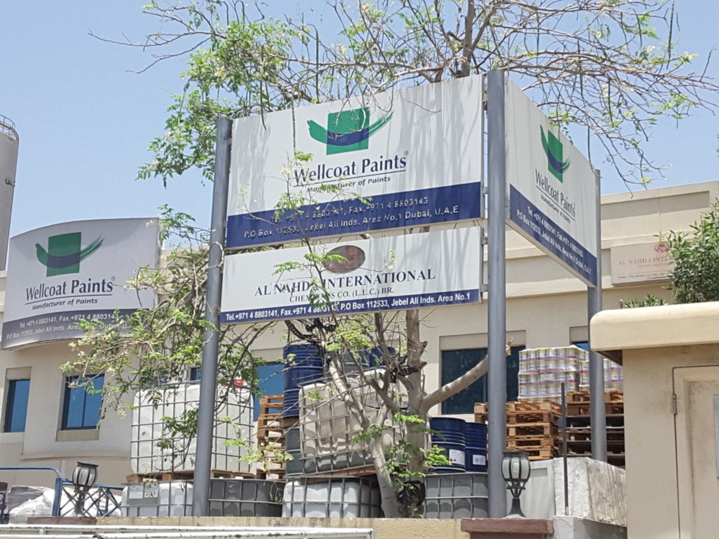 Alnahda International Chemicals Reviews & Ratings HiDubai