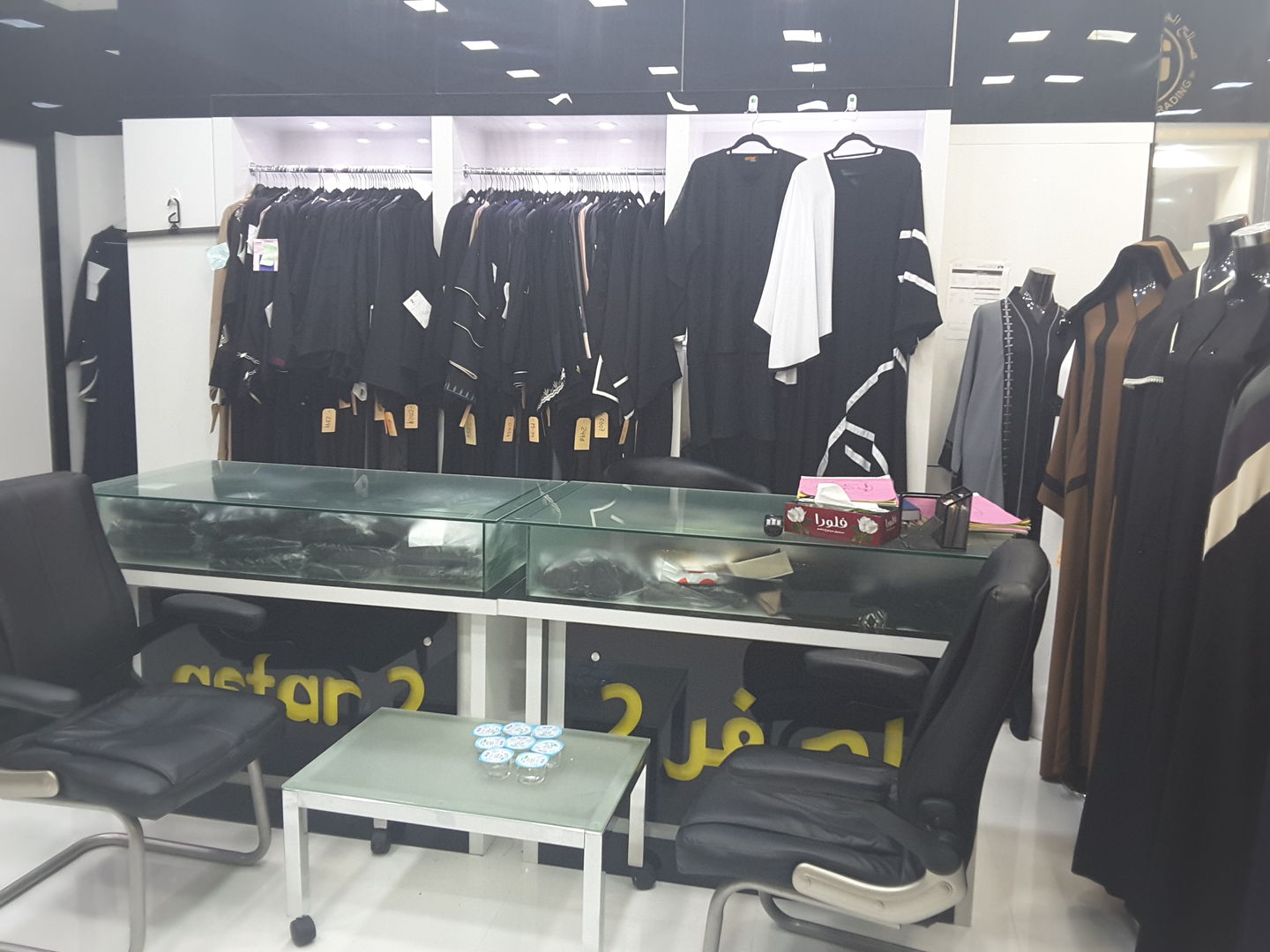 HiDubai-business-asfar-2-for-abaya-shail-shopping-apparel-al-mizhar-2-dubai-2