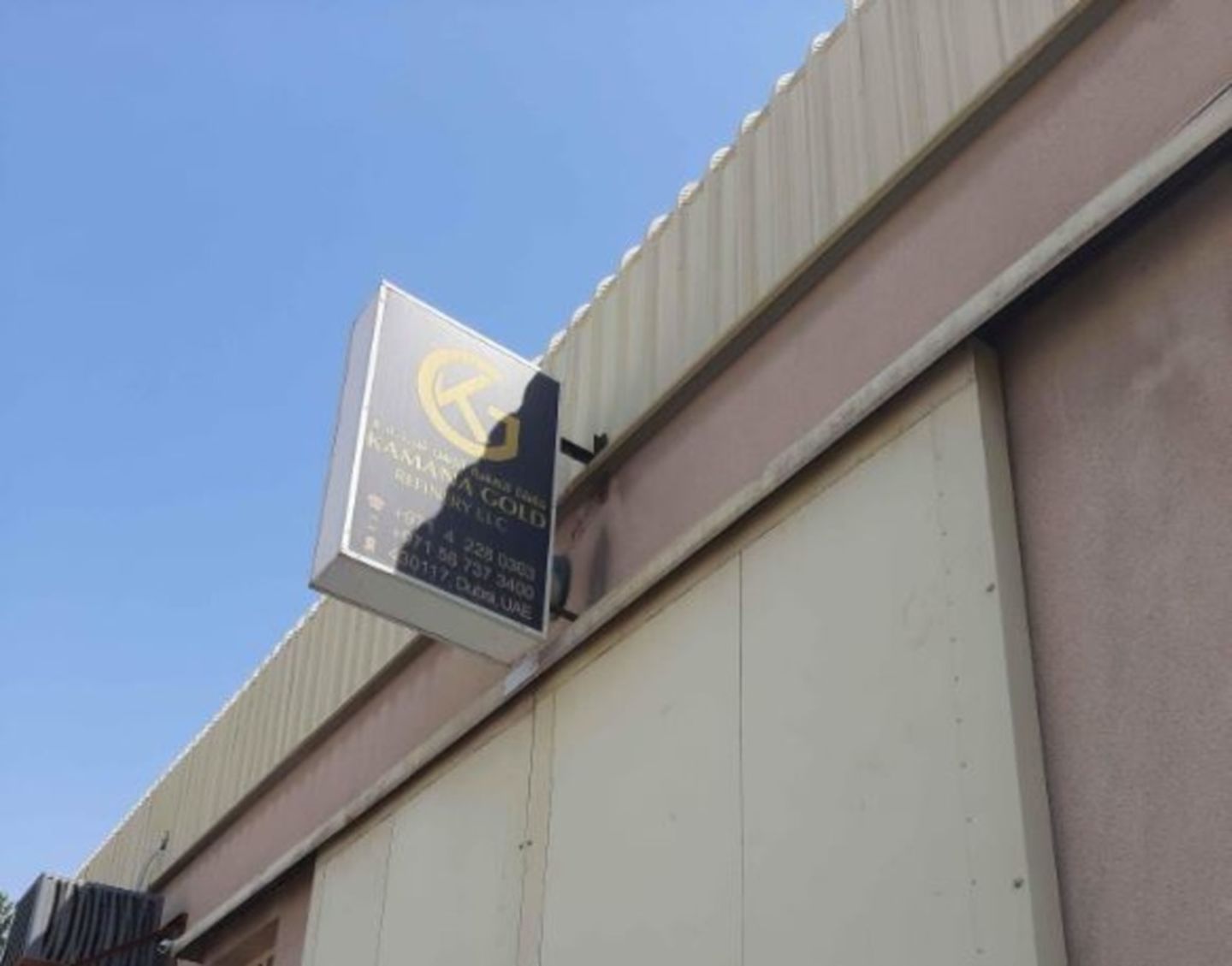 HiDubai-business-kamana-gold-refinery-shopping-jewellery-precious-stones-al-quoz-industrial-3-dubai