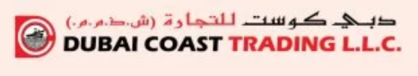 HiDubai-business-dubai-coast-trading-b2b-services-distributors-wholesalers-naif-dubai-1