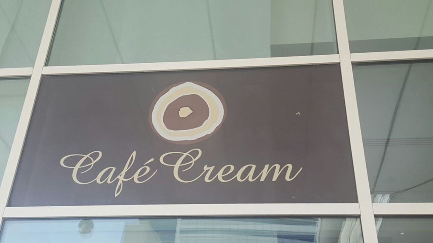 Cafe Cream(Coffee Shops) in Sheikh Zayed Road 1 (Trade Centre 2), Dubai