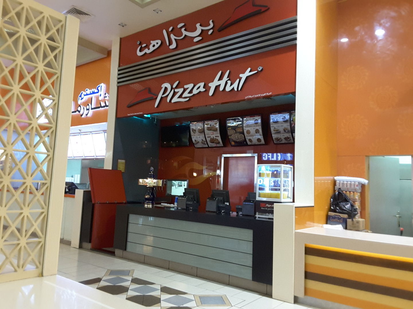 HiDubai-business-pizza-hut-food-beverage-restaurants-bars-ibn-batuta-jebel-ali-1-dubai-2