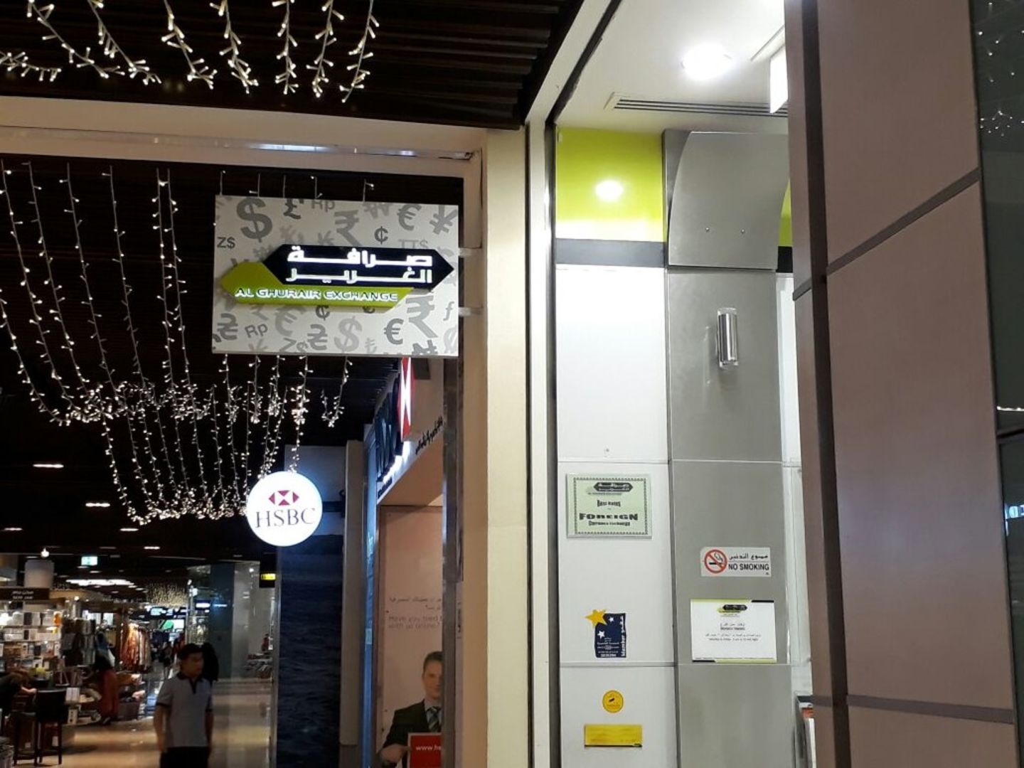 HiDubai-business-al-ghurair-exchange-finance-legal-money-exchange-burj-khalifa-dubai-2