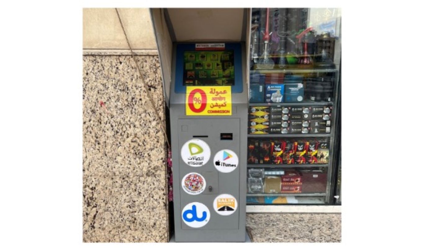 HiDubai-business-etisalat-du-payment-machine-finance-legal-payment-services-the-palm-deira-dubai