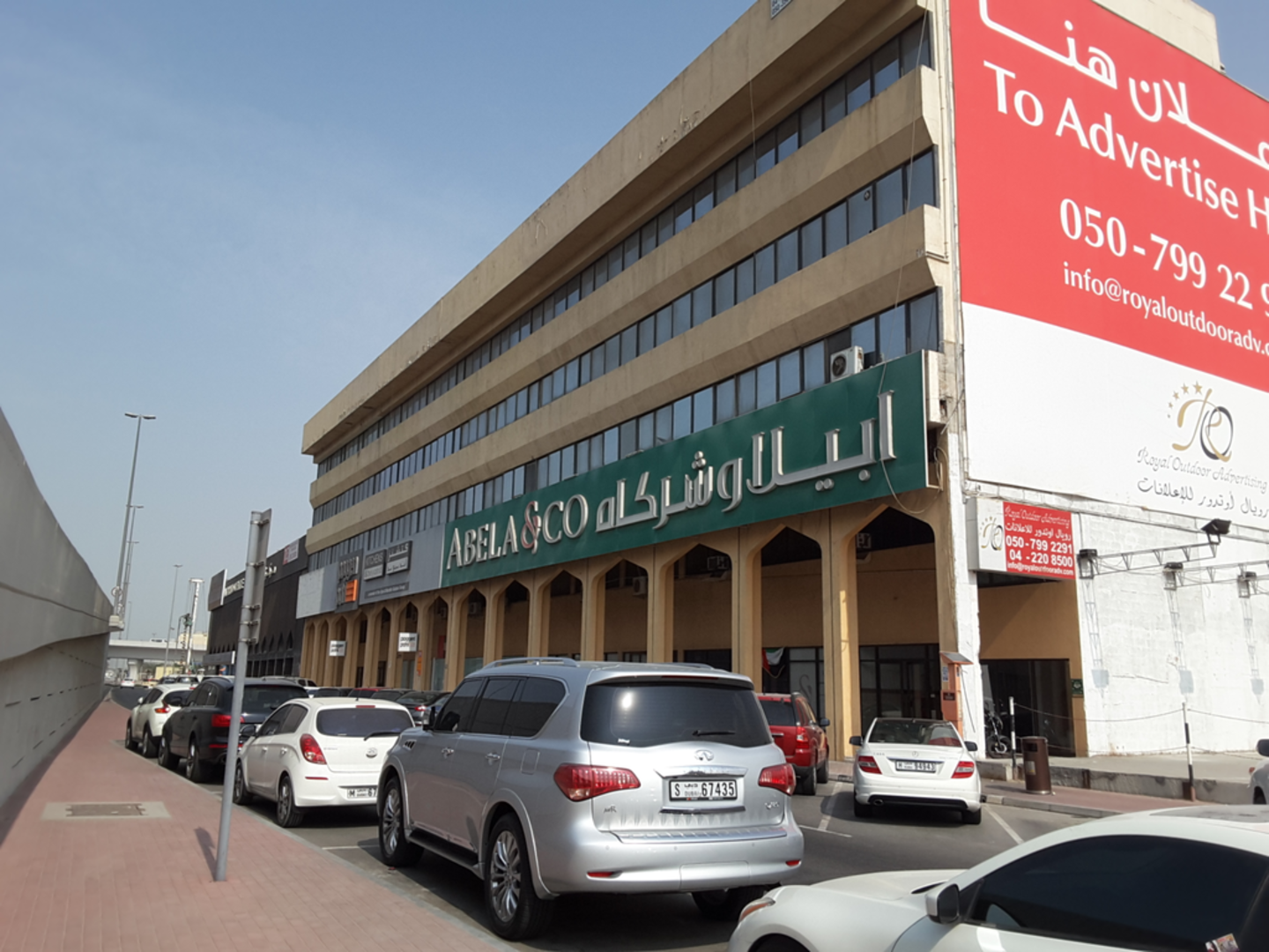 HiDubai-business-ofis-care-shopping-office-supplies-stationery-al-garhoud-dubai