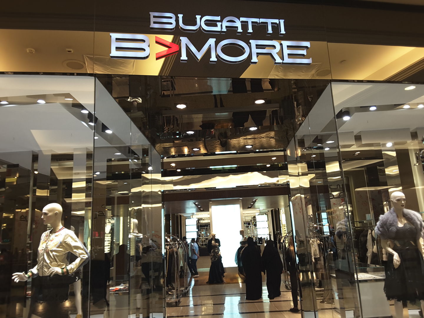 HiDubai-business-bugatti-b-more-shopping-apparel-al-barsha-1-dubai-2