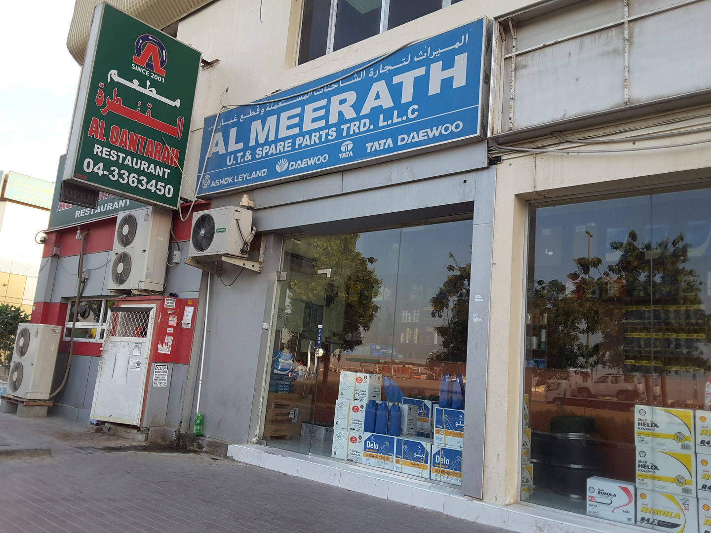 HiDubai-business-al-meerath-used-trucks-spare-parts-trading-transport-vehicle-services-auto-spare-parts-accessories-ras-al-khor-industrial-2-dubai-2
