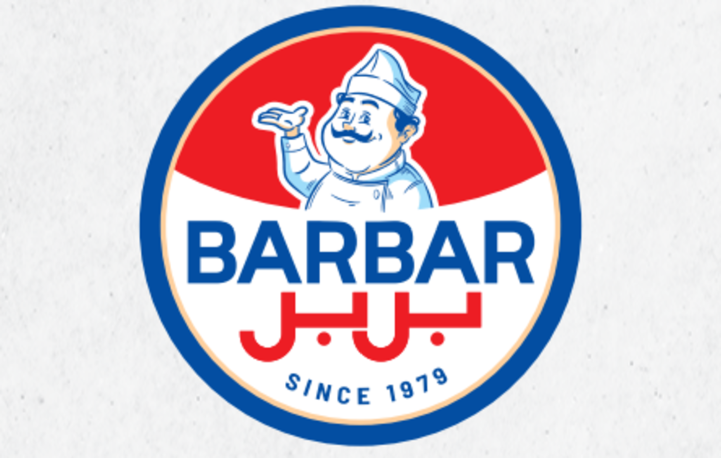 HiDubai-business-barbar-restaurant-food-beverage-restaurants-bars-al-barsha-3-dubai