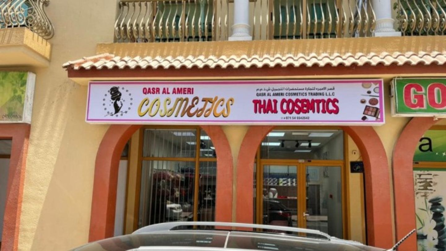 HiDubai-business-qasr-al-ameri-cosmetics-trading-thai-cosmetics-shopping-beauty-cosmetics-stores-international-city-warsan-1-dubai