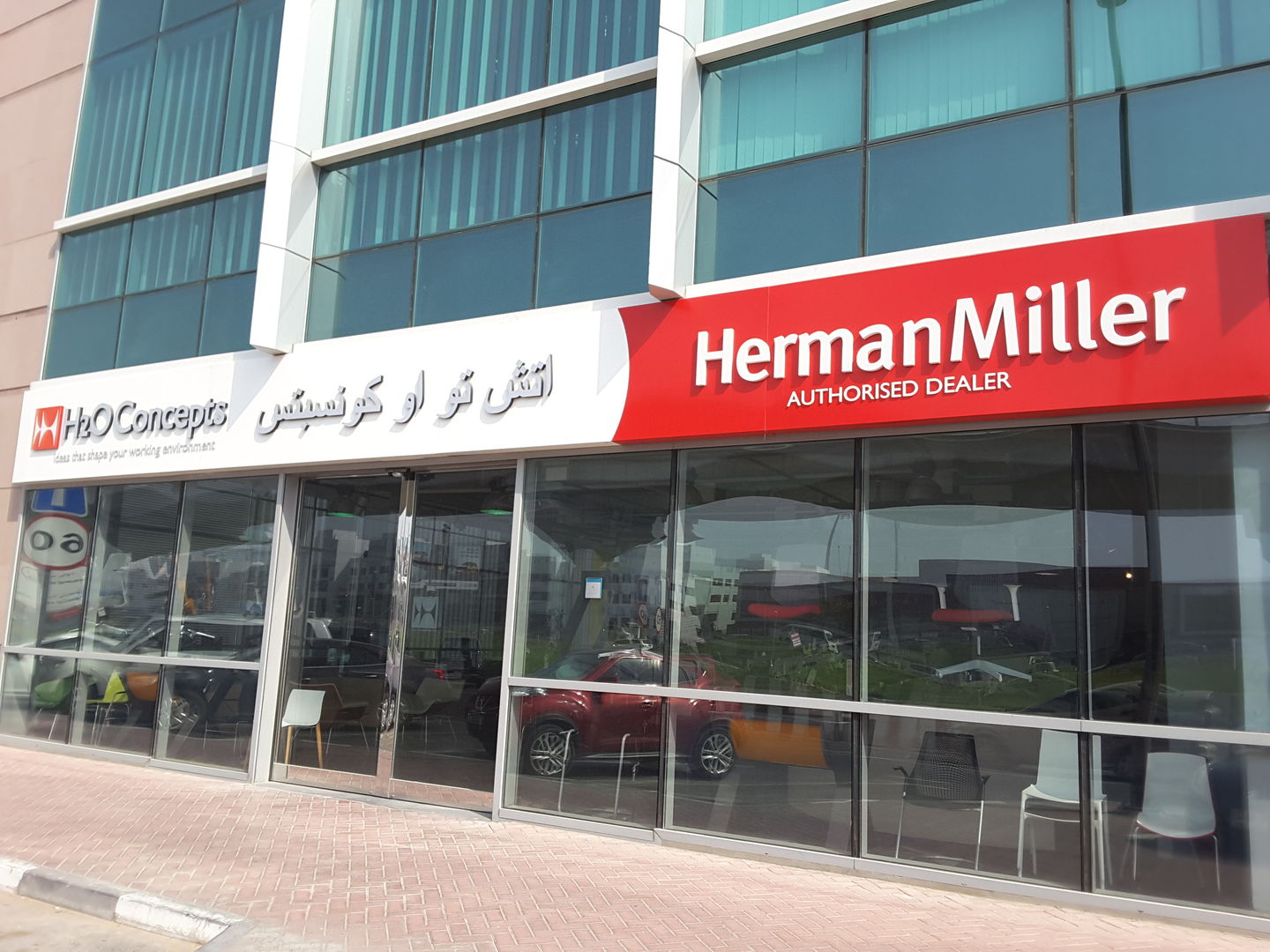 HiDubai-business-h2o-concepts-shopping-furniture-decor-al-quoz-industrial-3-dubai-2