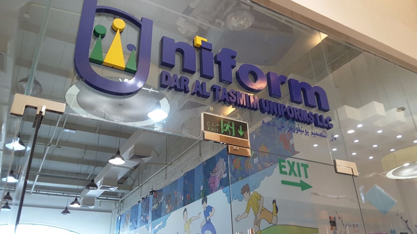 HiDubai-business-uniforms-shopping-apparel-al-wasl-dubai
