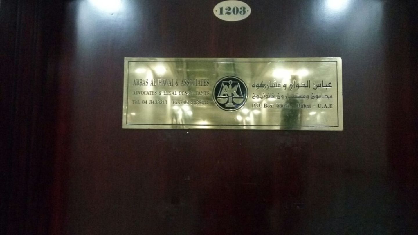 HiDubai-business-abbas-al-hawai-associates-finance-legal-legal-services-trade-centre-1-dubai