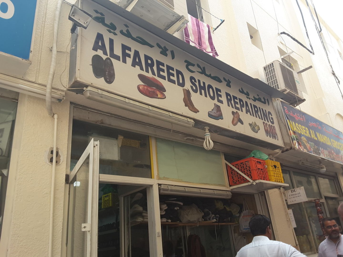 HiDubai-business-al-fareed-shoe-repairing-shopping-footwear-al-raffa-al-raffa-dubai-2