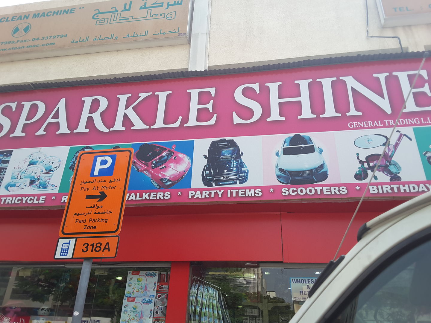 HiDubai-business-sparkle-shine-general-trading-shopping-toys-games-al-karama-dubai