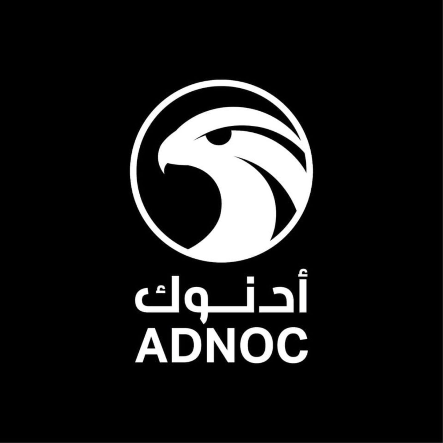HiDubai-business-adnoc-lube-transport-vehicle-services-car-assistance-repair-hadaeq-shaikh-mohammad-bin-rashid-dubai