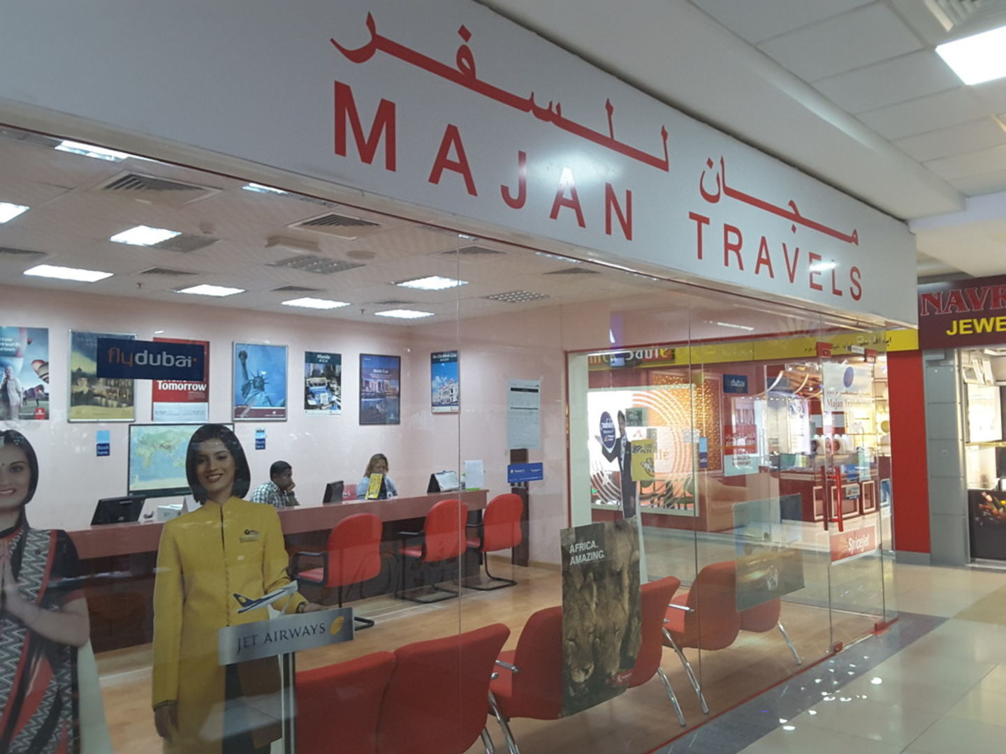 HiDubai-business-majan-travels-hotels-tourism-travel-ticketing-agencies-al-quoz-4-dubai-2