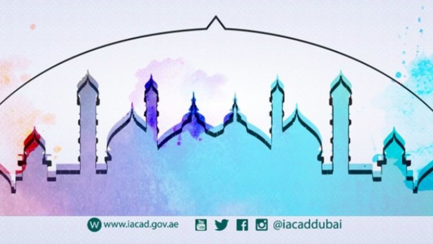 HiDubai-business-al-sadiq-mosque-others-religious-centres-al-quoz-1-dubai