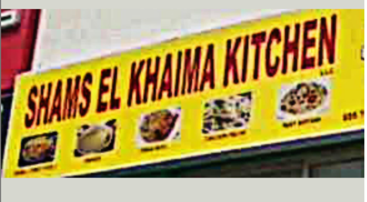 HiDubai-business-shams-el-khaima-kitchen-food-beverage-restaurants-bars-al-qusais-industrial-5-dubai