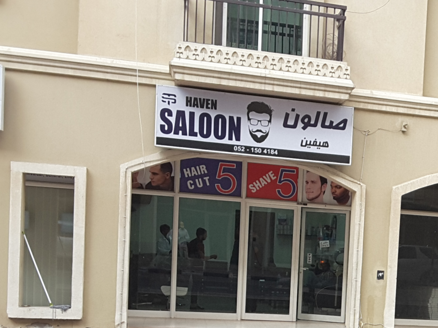 HiDubai-business-haven-saloon-beauty-wellness-health-beauty-salons-international-city-warsan-1-dubai-2