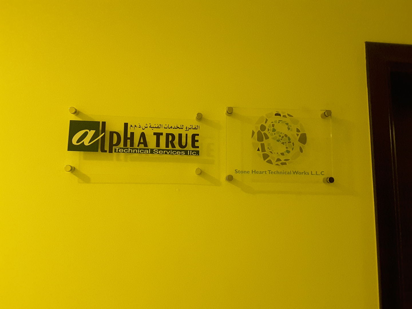 HiDubai-business-alpha-true-technical-services-home-hardware-fittings-al-mamzar-dubai-2