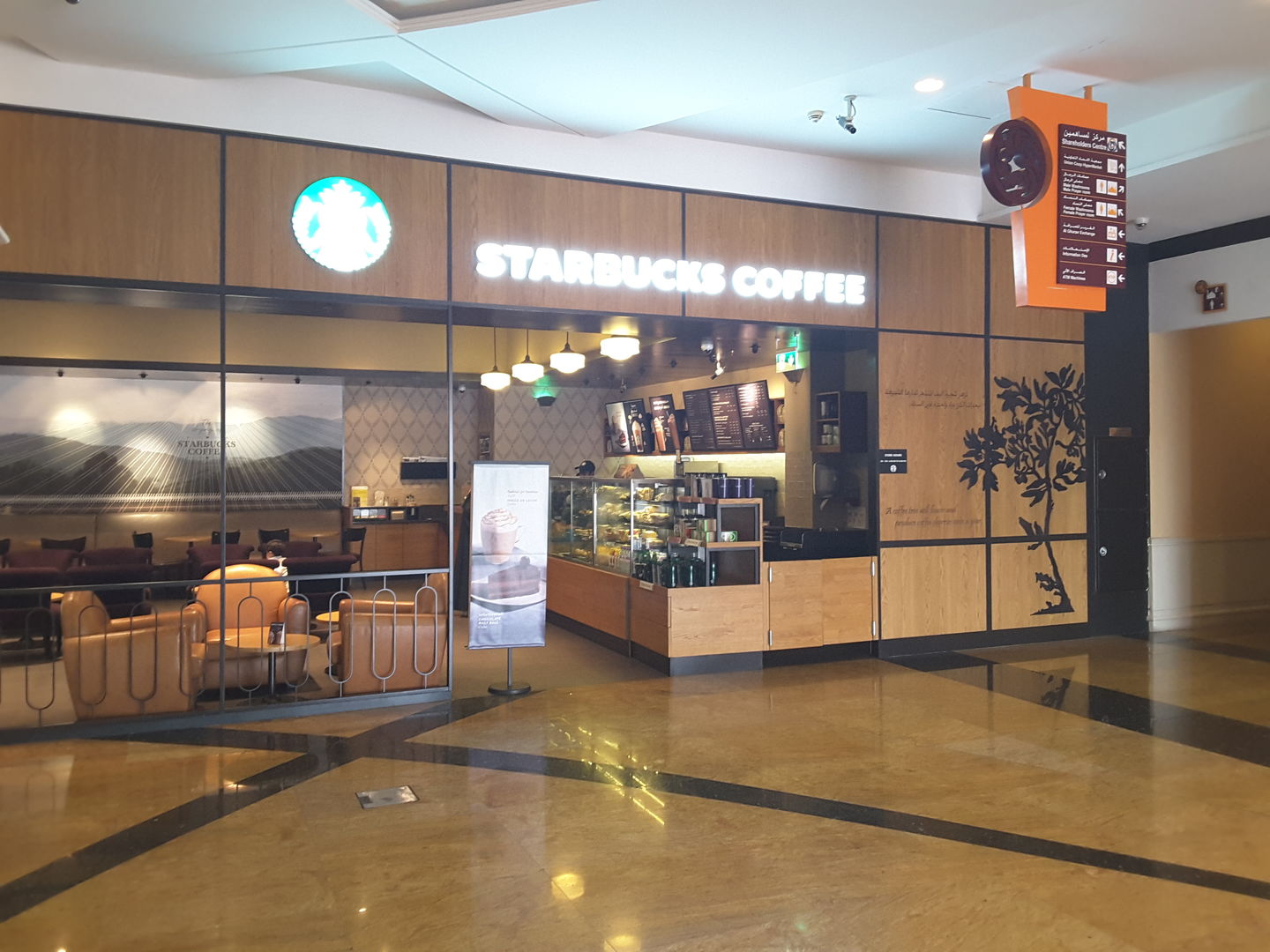 HiDubai-business-starbucks-food-beverage-coffee-shops-muhaisnah-1-dubai-2