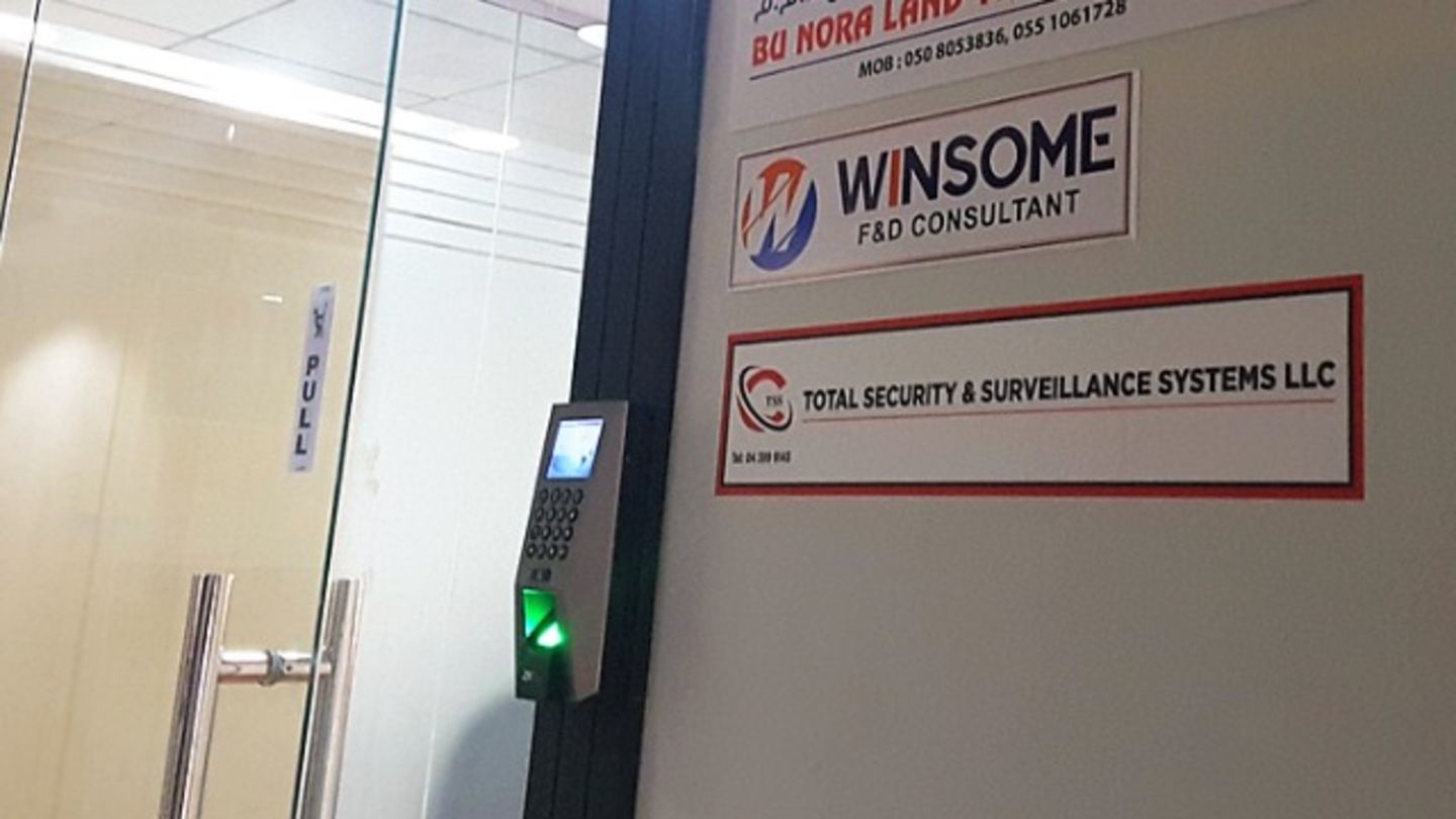 HiDubai-business-total-security-surveillance-systems-b2b-services-safety-security-al-garhoud-dubai