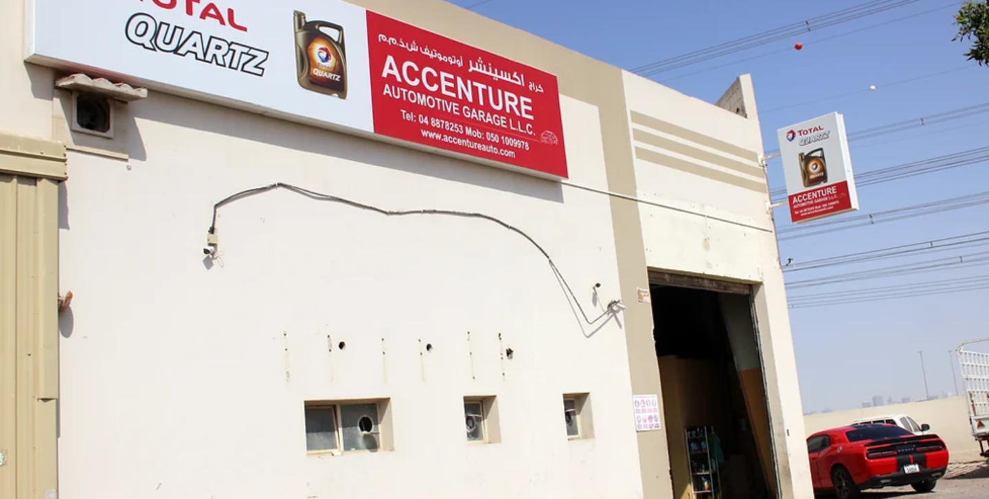 HiDubai-business-pro-accenture-automotives-garage-transport-vehicle-services-car-showrooms-service-centres-dubai-investment-park-2-dubai