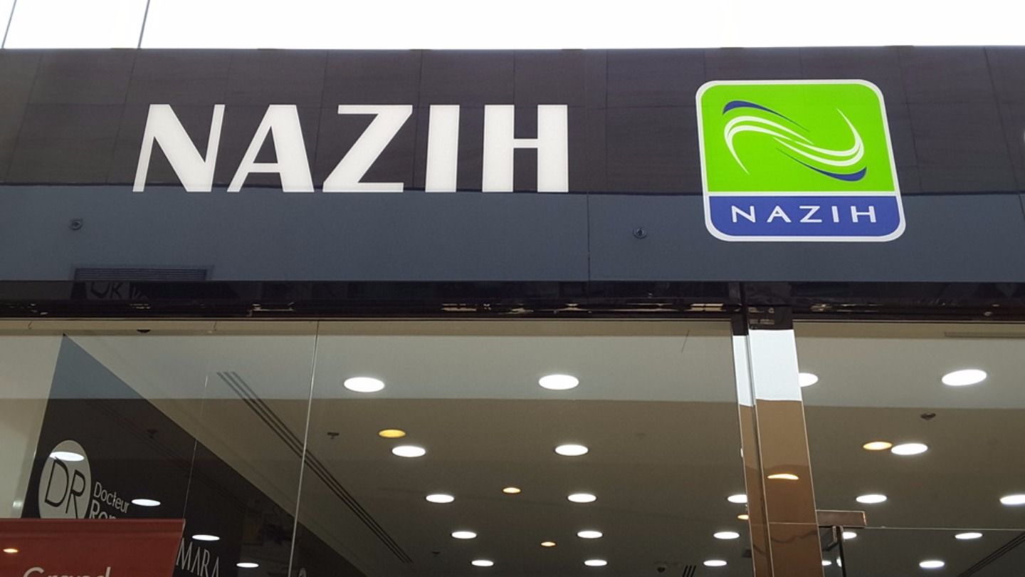 HiDubai-business-nazih-trading-co-shopping-beauty-cosmetics-stores-al-barsha-2-dubai