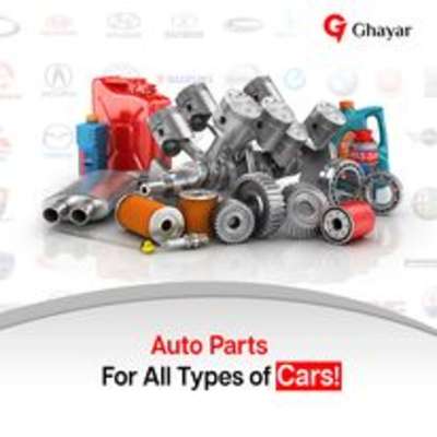 Ghayar Auto Spare Parts Trading(Auto Spare Parts & Accessories) in Umm ...