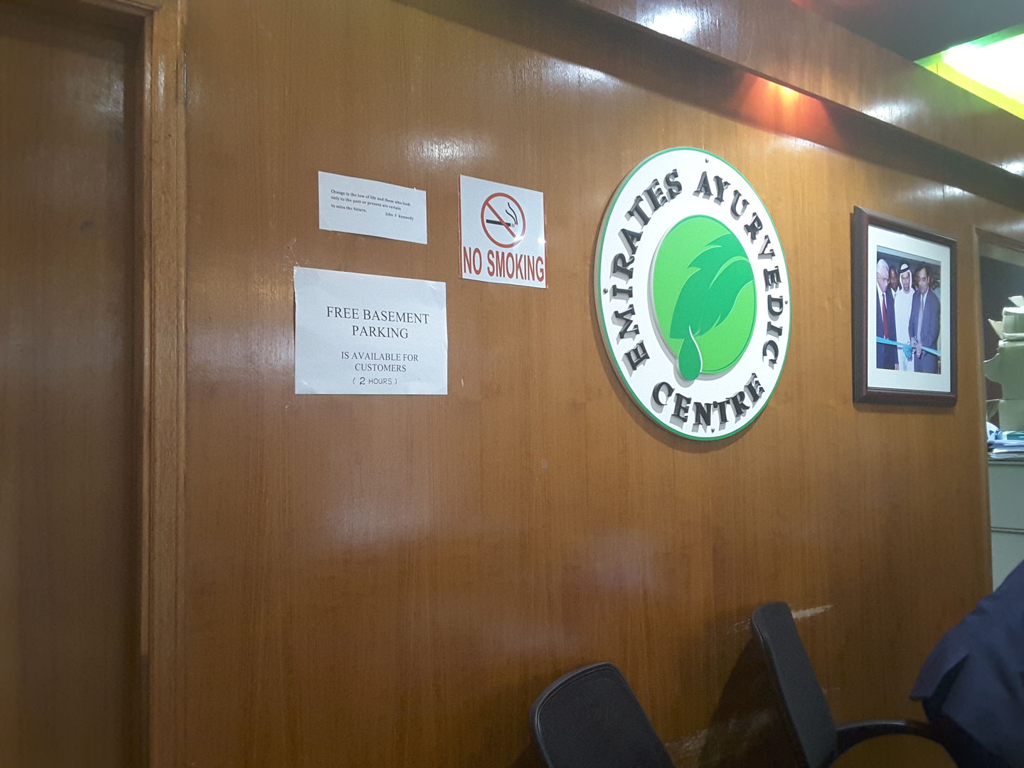 HiDubai-business-emirates-ayurvedic-centre-beauty-wellness-health-specialty-clinics-al-satwa-dubai-2