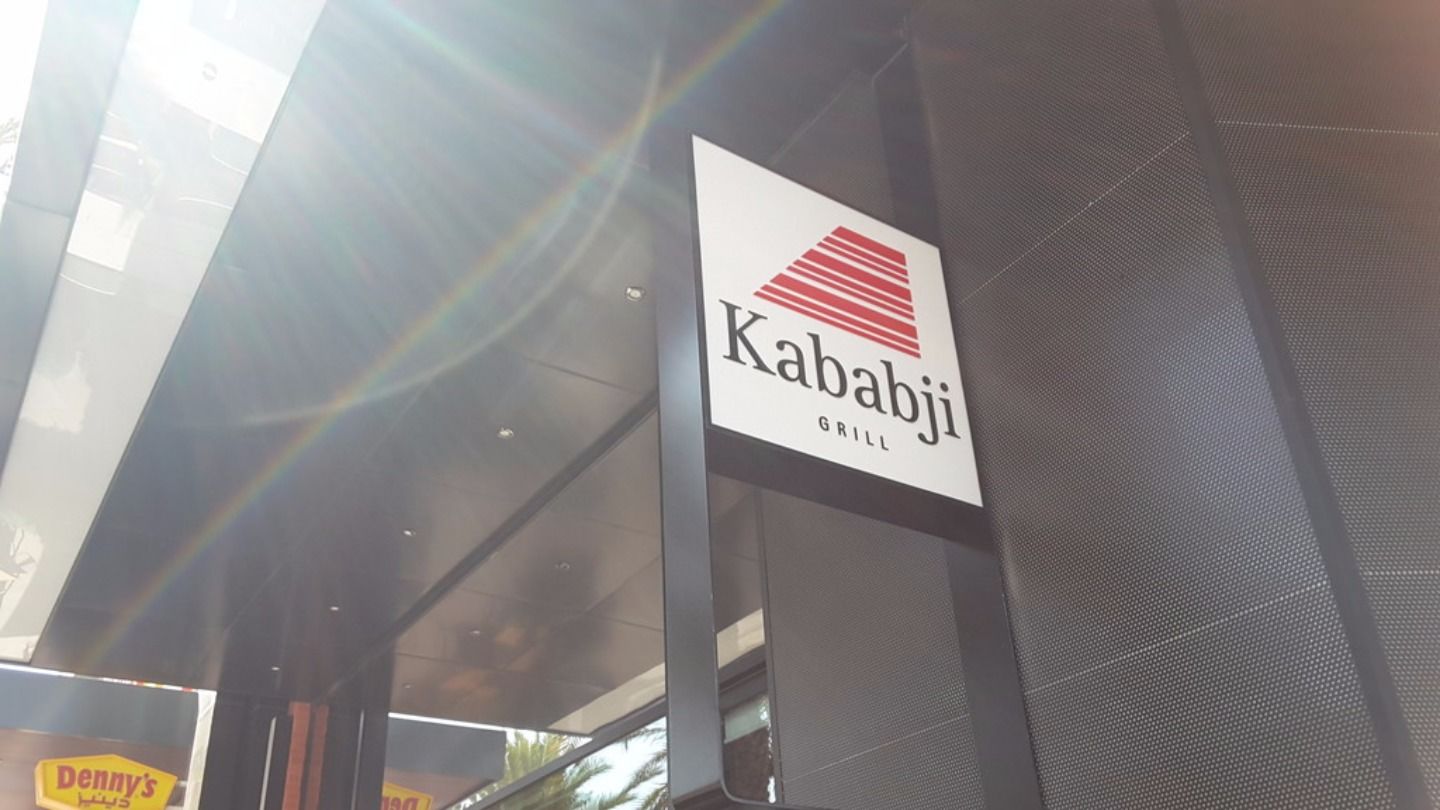 HiDubai-business-kababji-food-beverage-restaurants-bars-al-rigga-dubai