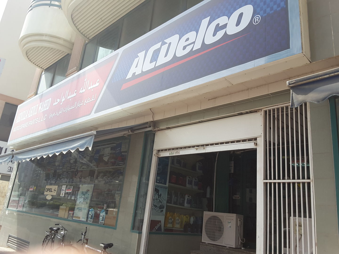 HiDubai-business-acdelco-transport-vehicle-services-auto-spare-parts-accessories-al-khabaisi-dubai