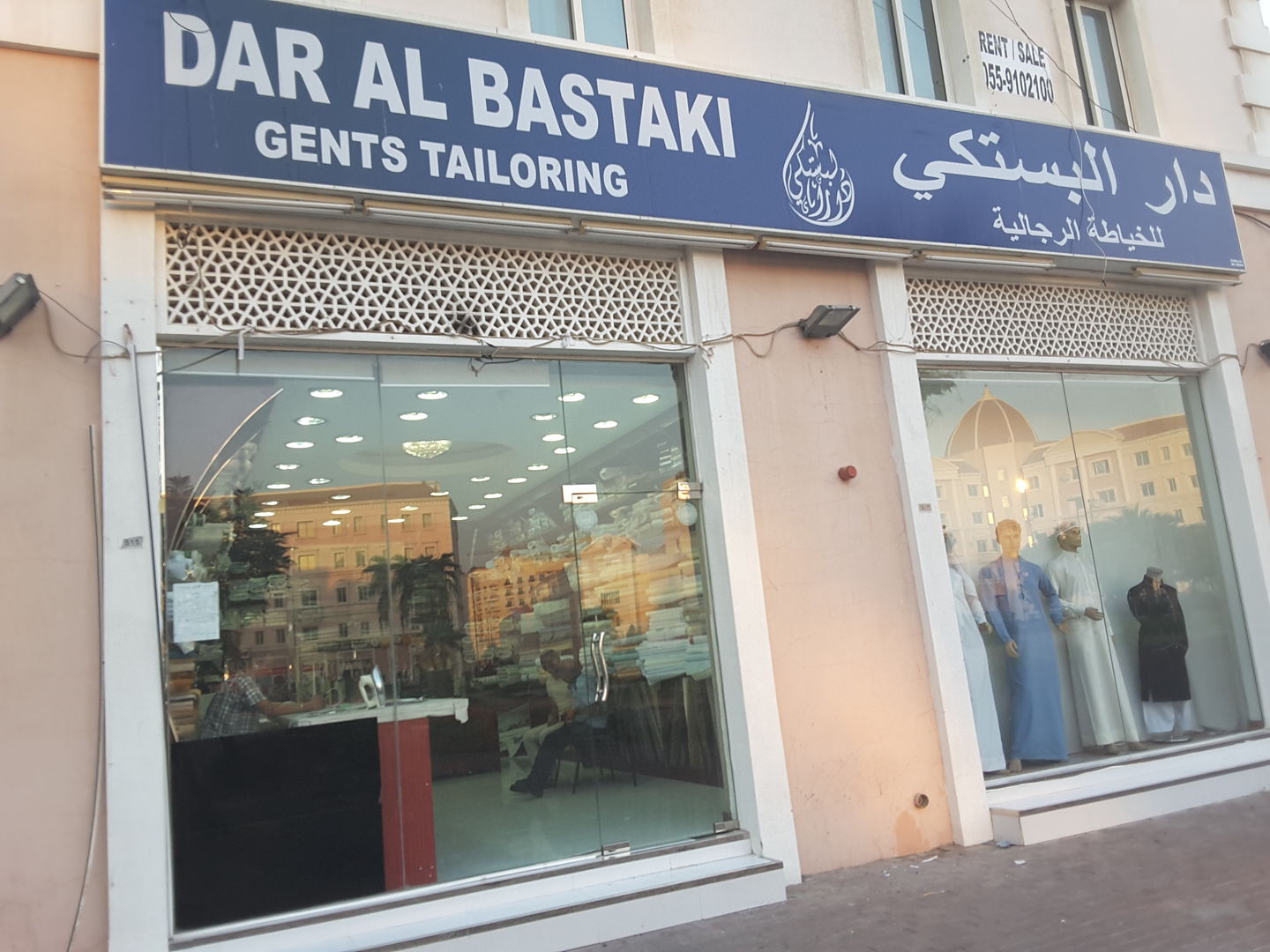 HiDubai-business-dar-al-bastaki-gents-trading-home-tailoring-international-city-warsan-1-dubai-2