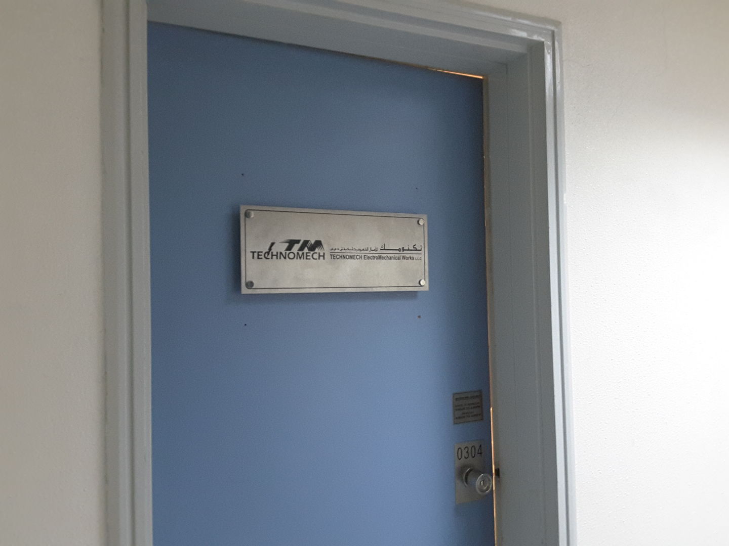 HiDubai-business-technomech-electromechanical-works-construction-heavy-industries-construction-renovation-hor-al-anz-dubai-2