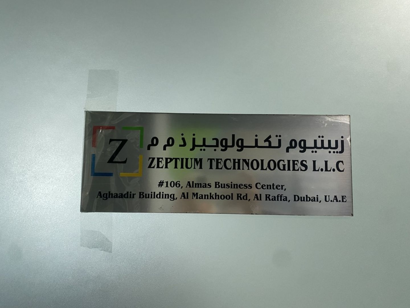 HiDubai-business-zeptium-technologies-b2b-services-it-services-al-raffa-dubai