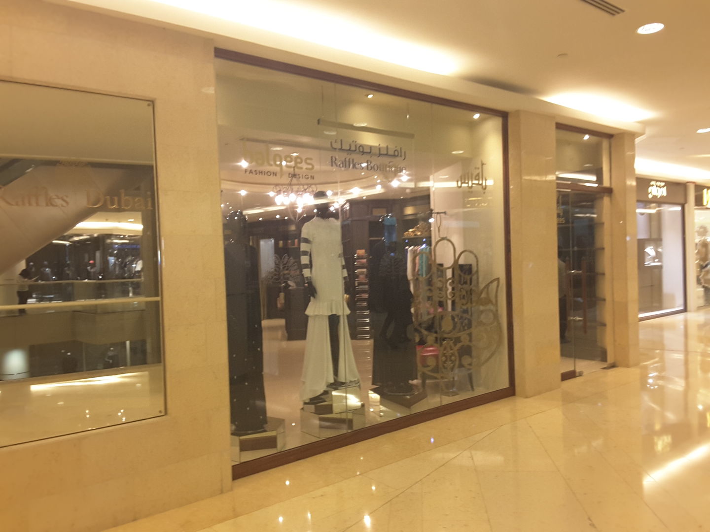 HiDubai-business-balqees-fashion-shopping-apparel-wafi-umm-hurair-2-dubai-2