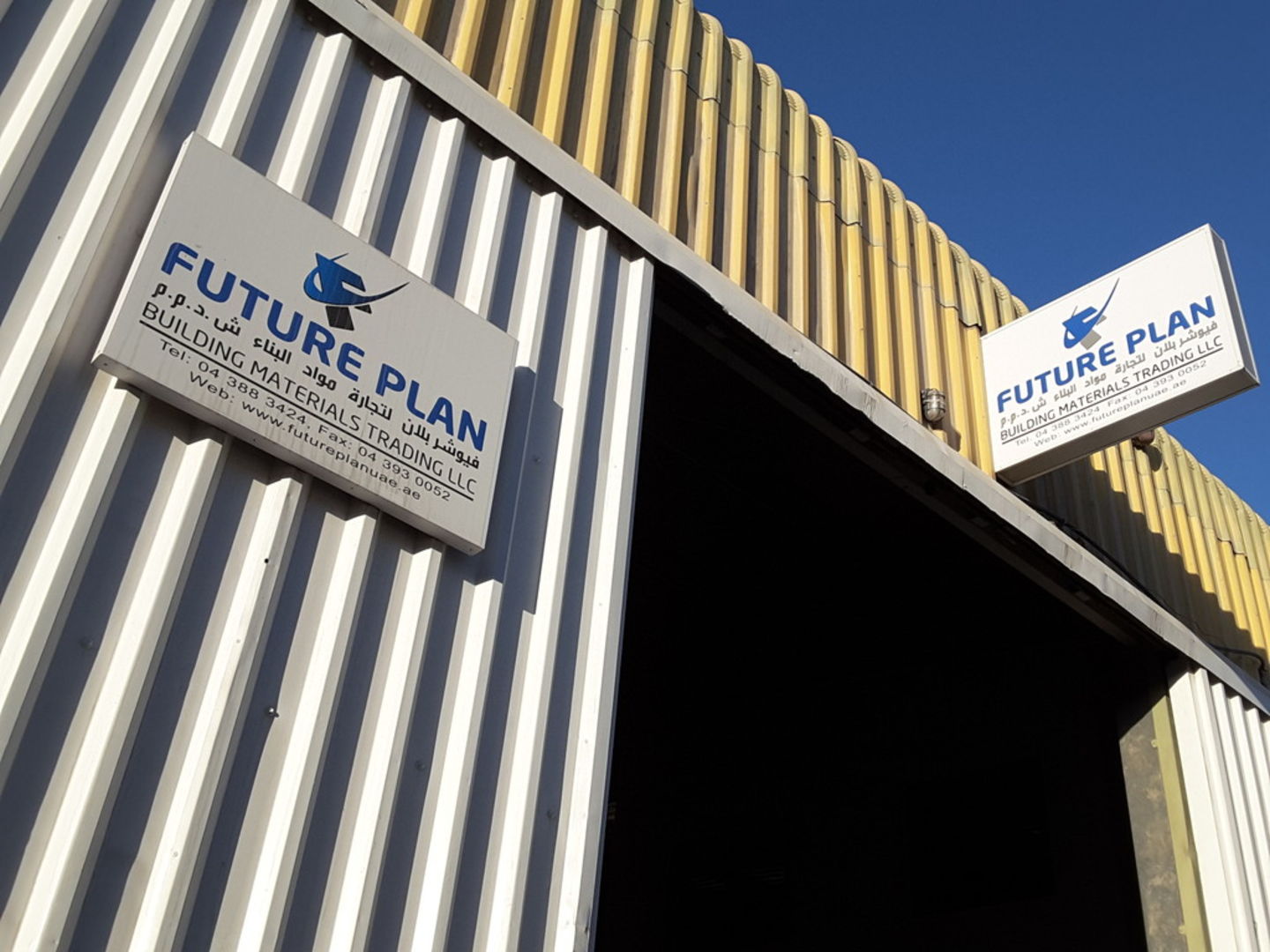 HiDubai-business-future-plan-building-materials-trading-construction-heavy-industries-construction-renovation-al-quoz-industrial-2-dubai-2
