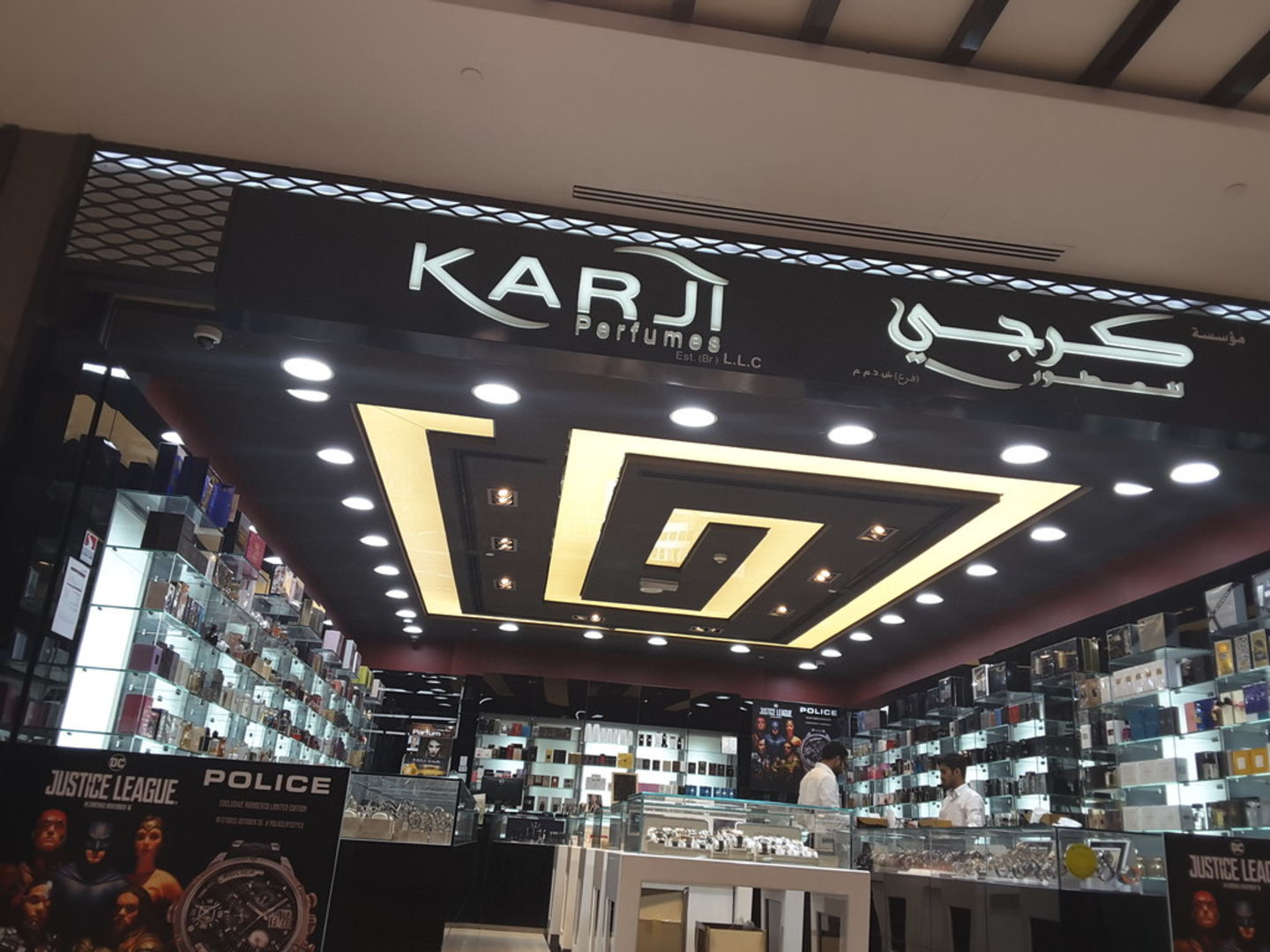 HiDubai-business-karji-perfumes-shopping-beauty-cosmetics-stores-al-mizhar-1-dubai-2