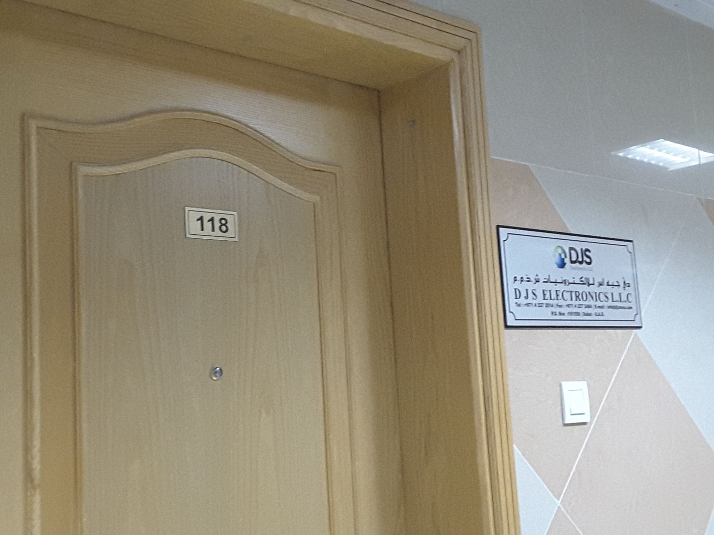 HiDubai-business-djs-electronics-b2b-services-distributors-wholesalers-naif-dubai-2