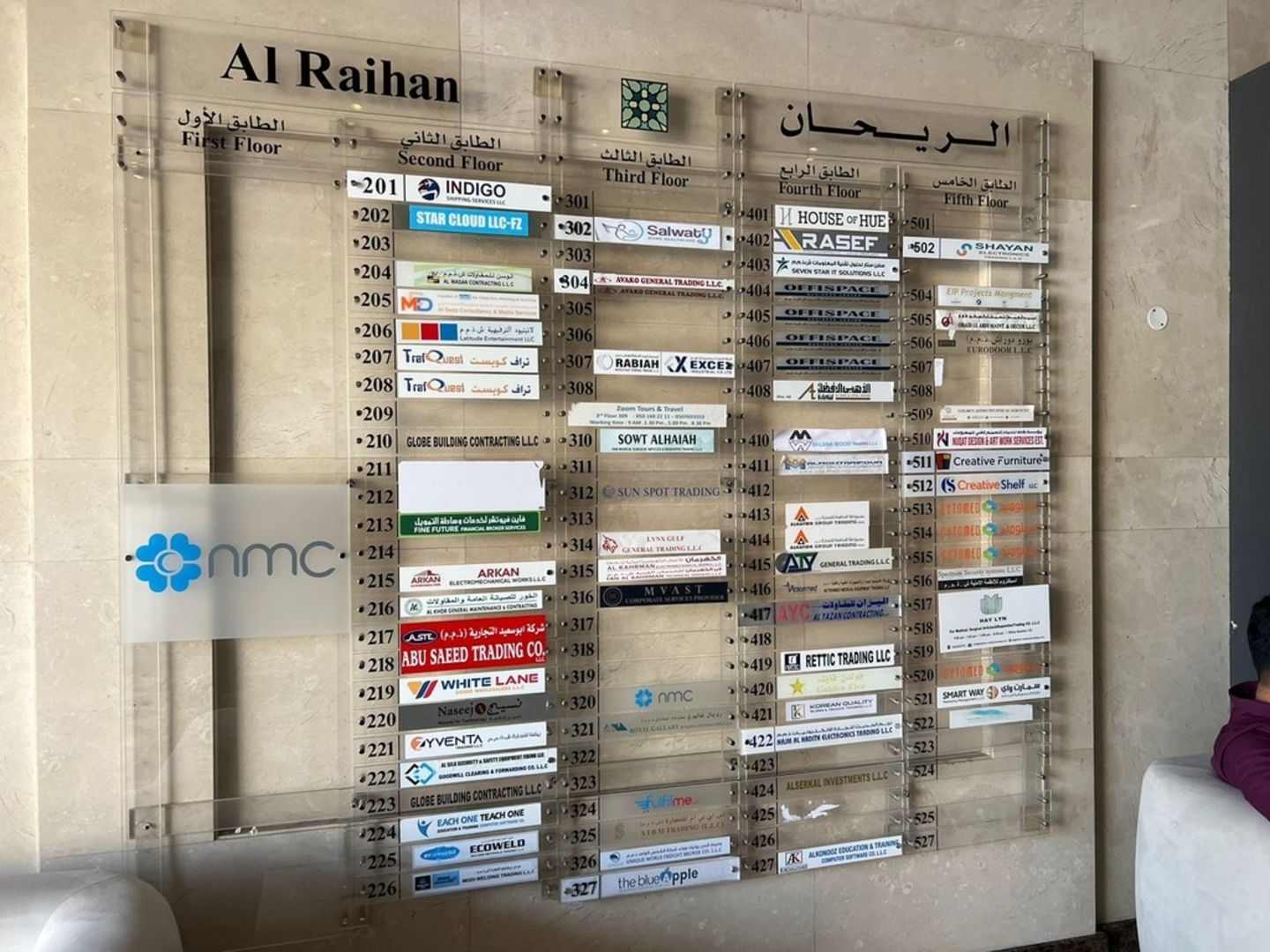 HiDubai-business-salwaty-home-health-care-beauty-wellness-health-healthcare-al-mamzar-dubai