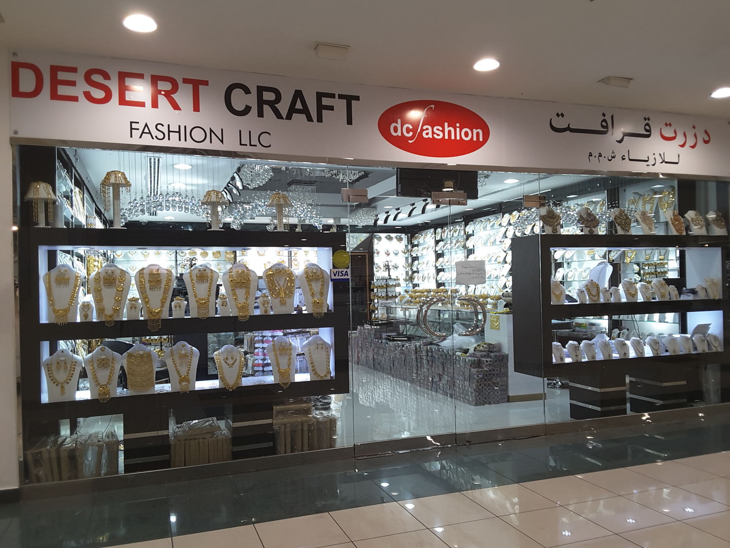 HiDubai-business-desert-craft-fashion-shopping-jewellery-precious-stones-al-qusais-1-dubai-2