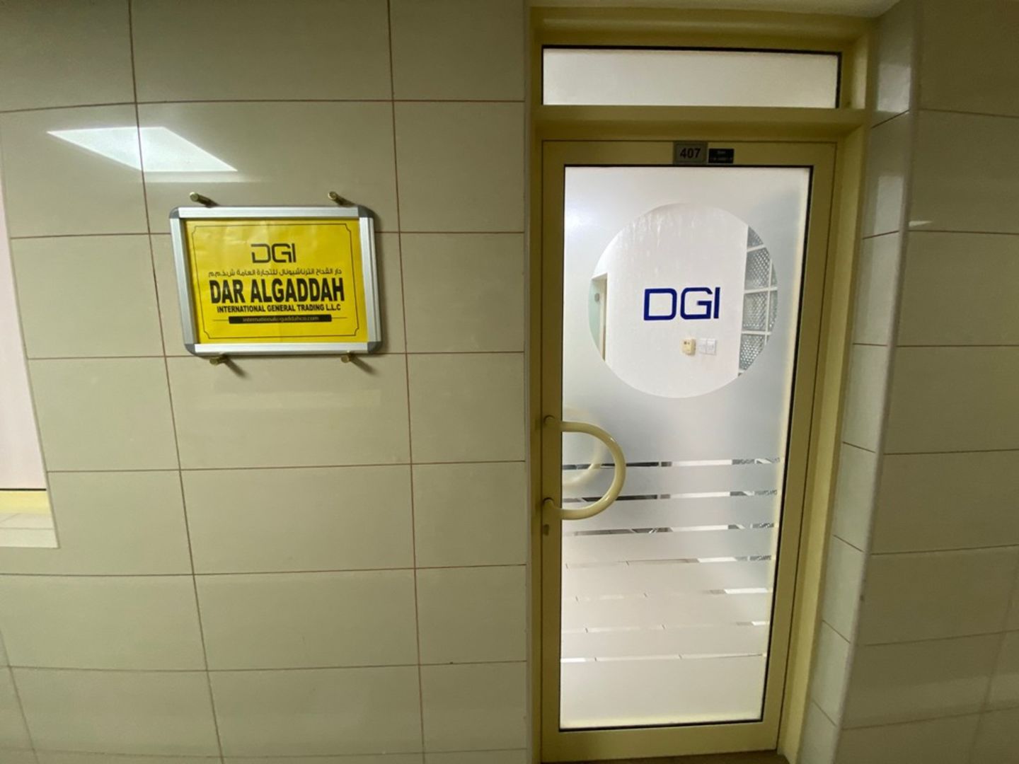 HiDubai-business-dar-algaddah-international-general-trading-transport-vehicle-services-auto-spare-parts-accessories-naif-dubai